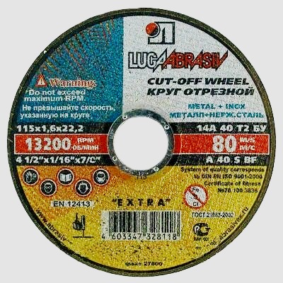 круг отрезной 115х1,6